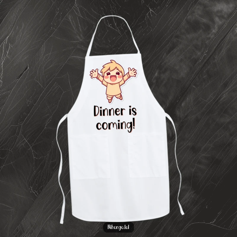 Funny apron featuring a character jumping with arms outstretched, adding humor and excitement to cooking activities.