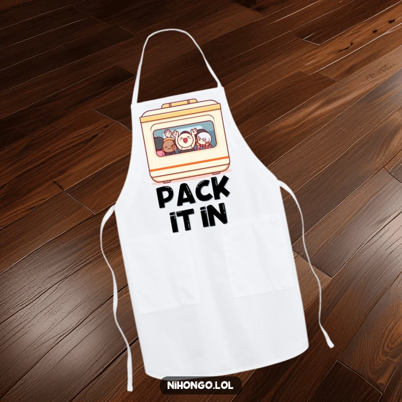 Funny Apron: A happy bento box with tiny arms waving from a crowded train, a humorous design for culinary adventurers.