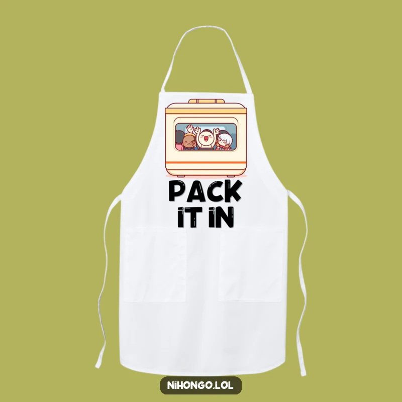 Funny Bento Box Train Apron - Hilarious Meal Prep Adventure Cookwear