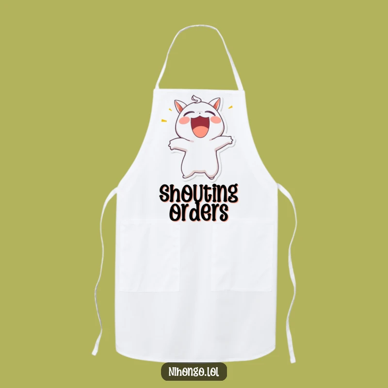 Funny Shouting Character Apron - Cook Up Some Laughs in the Kitchen with This Gift!
