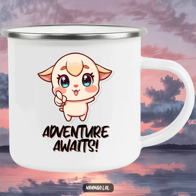 Funny camping mug with a stylized character, wide eyes pointing forward enthusiastically, perfect for inspiring outdoor adventures and a positive outlook.