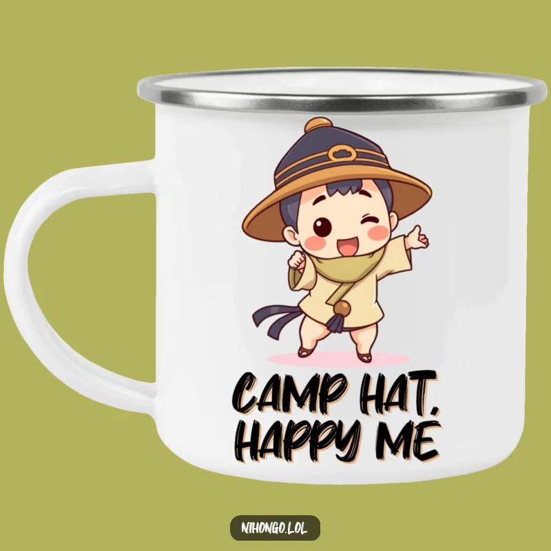 Funny Character Hat Camping Mug: Your Hilarious Companion for the Great Outdoors