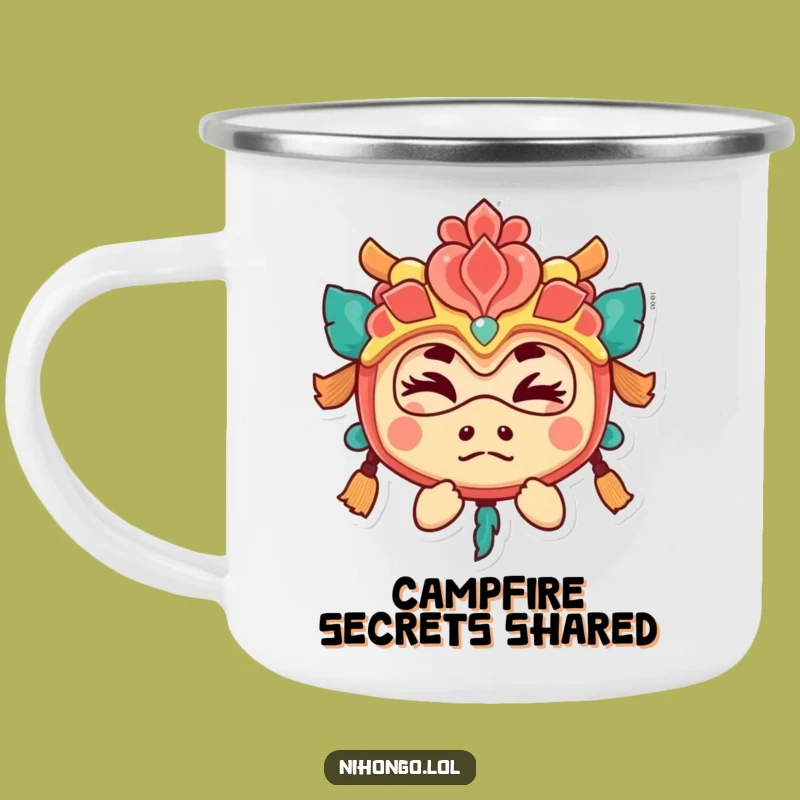 Funny Festival Mask Wink Camping Mug: Playful Outdoor Companion, Funny Gift