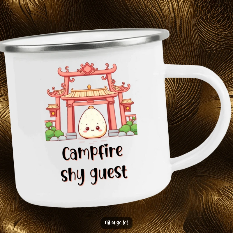 Funny Camping Mug: A shy onigiri peeking from behind a temple gate, a humorous and durable mug for outdoor use.