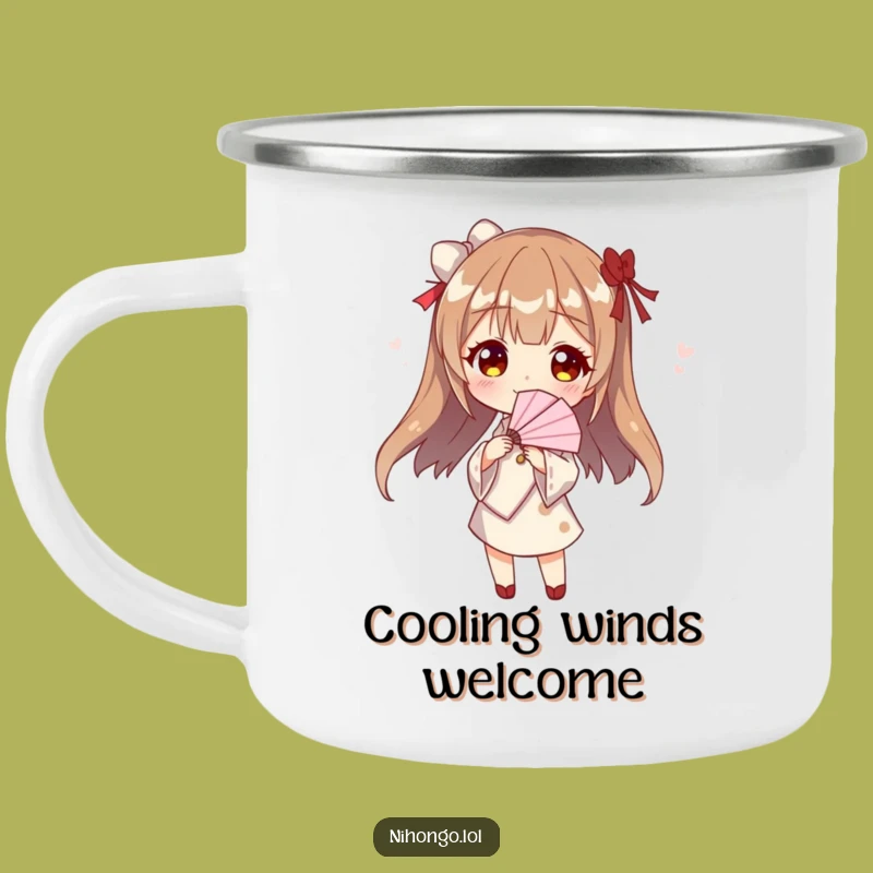 Funny Fan Dancer Camping Mug: Adventure Strikes a Pose with Every Sip