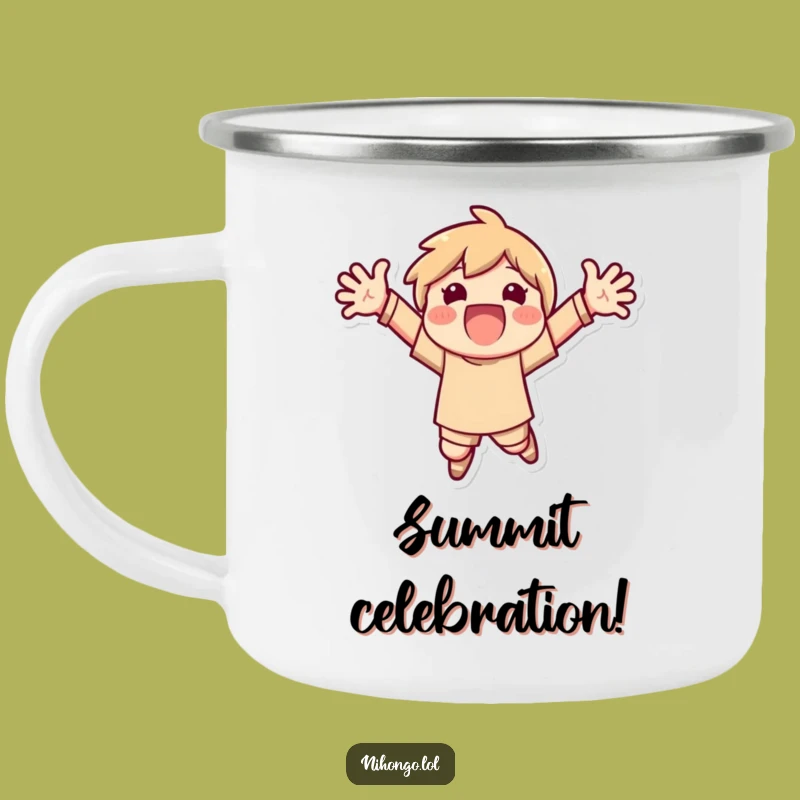Durable Funny Excited Jumping Camping Mug - Adventure with Joy - Funny Gift