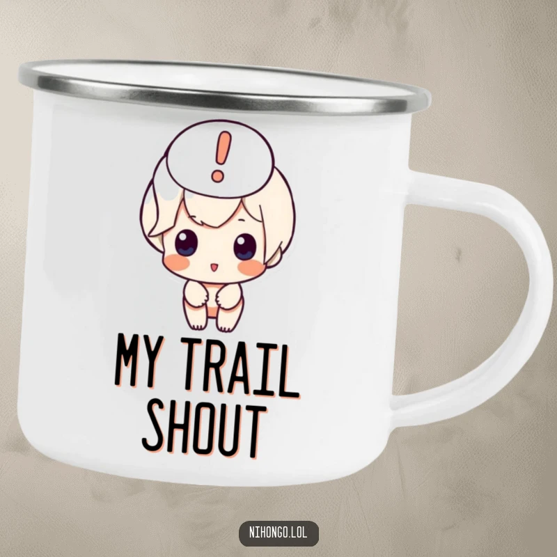 Funny camping mug featuring an exclamation mark character, ideal for outdoor use and expressing humorous surprise.