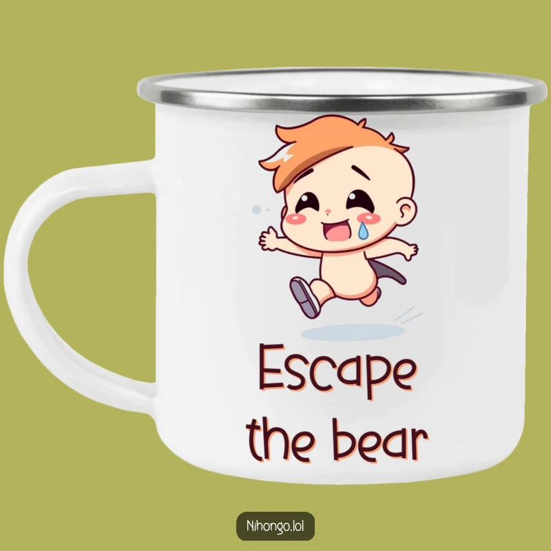 Funny Camping Mug: Trail Blazer, Character's Speedy Trek, Gift for Adventurous Hikers