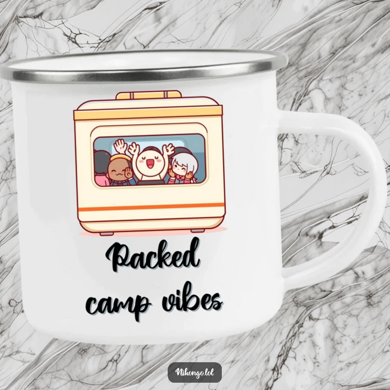 Funny Camping Mug: A happy bento box with tiny arms waving from a packed train, a humorous and durable mug for adventurers.