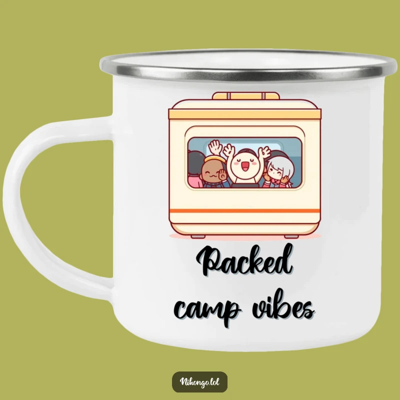 Funny Bento Box Train Camping Mug - Rugged and Hilarious Meal Adventure Drinkware