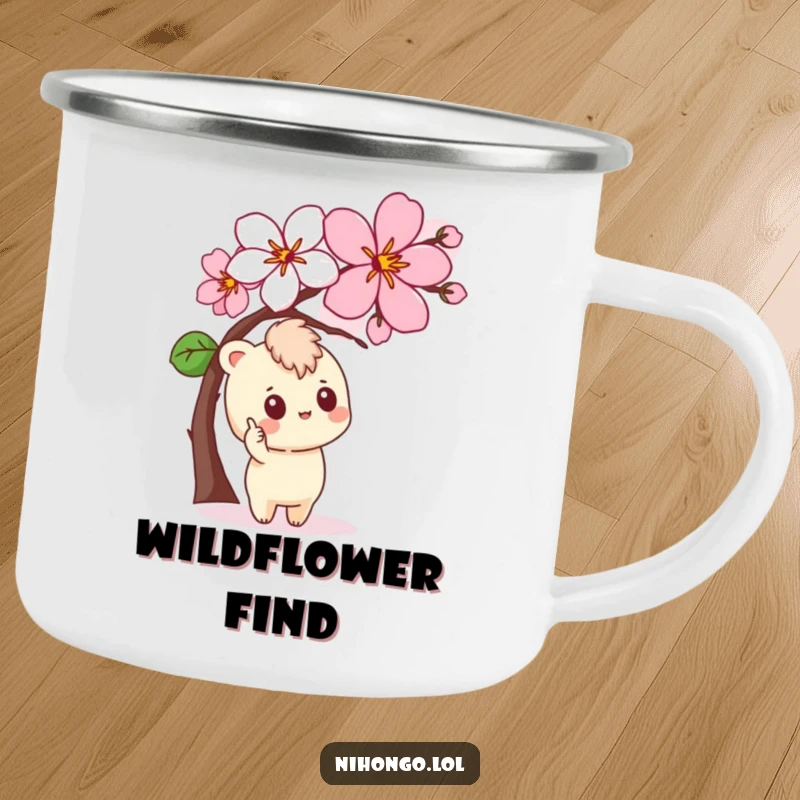 Funny Camping Mug depicting a curious character pointing at a stylized cherry blossom, perfect for nature trips.