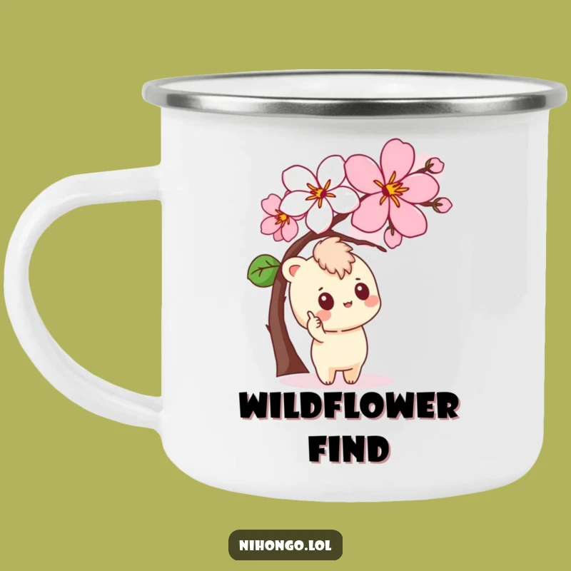 Funny Blossom Camp Mug - Curious Explorer, Perfect Outdoor Gift