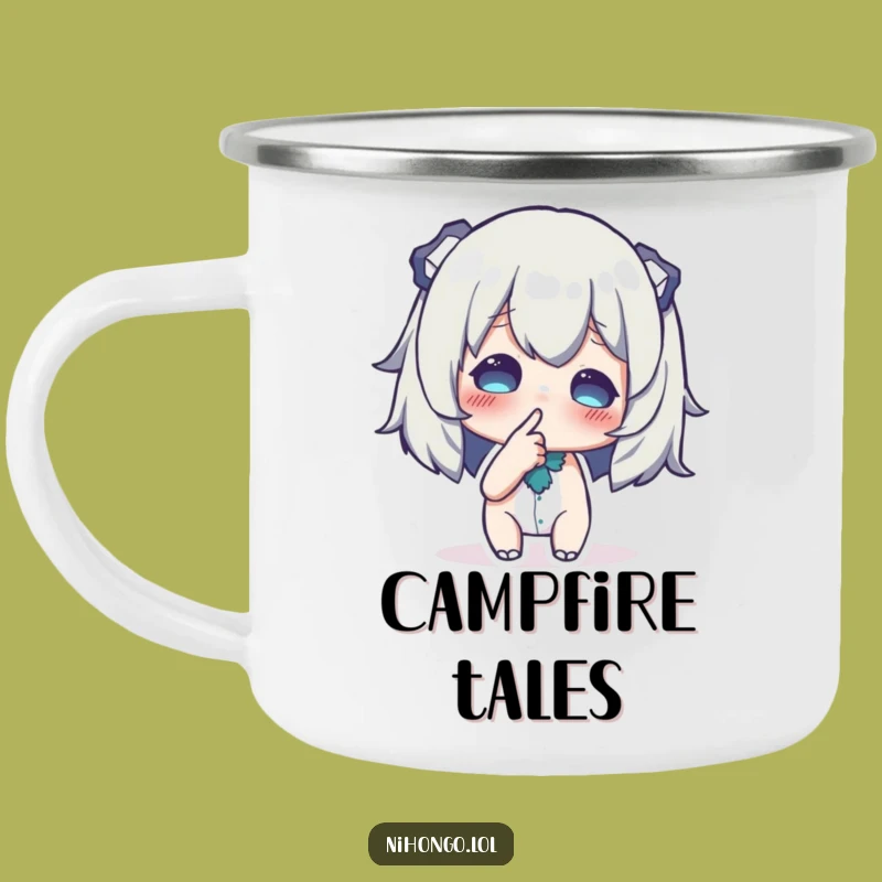 Funny Camping Mug: Campfire Secrets, Character Whispers Tales, Gift for Outdoor Storytellers