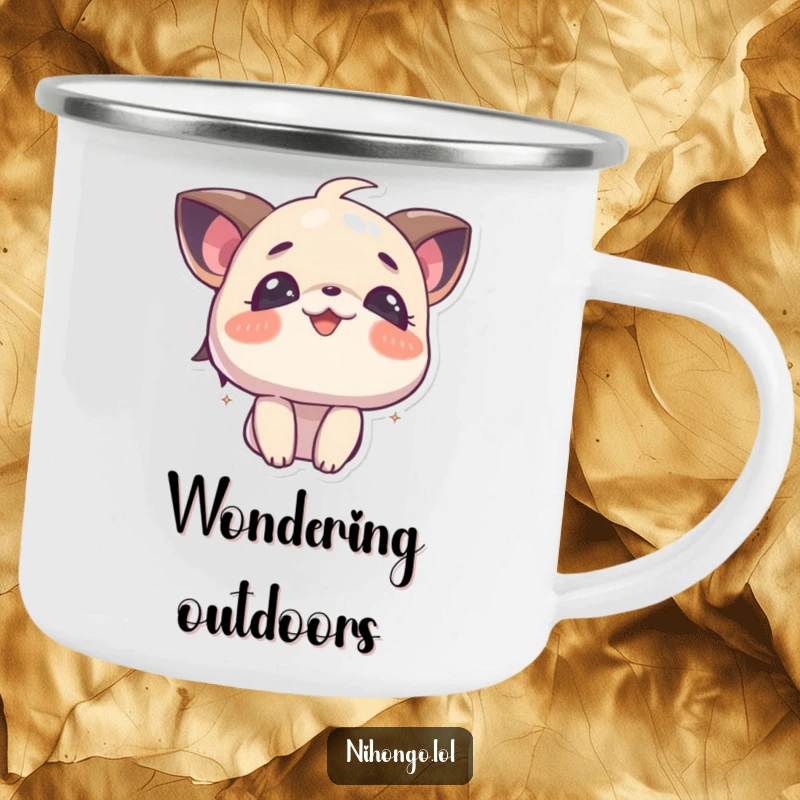 Funny Curious Camping Mug: Sturdy mug with a character looking up with curious and joyful eyes, ideal for outdoor exploration.