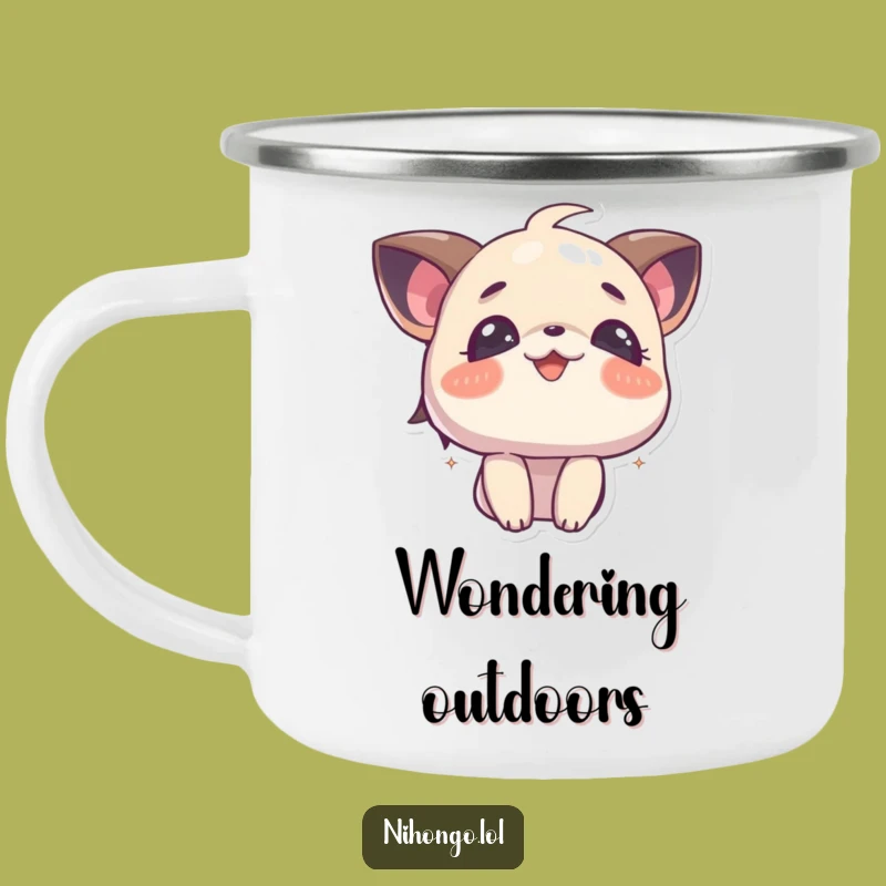 Funny Curious Character Camping Mug: Adventure Awaits, a Perfect Funny Gift