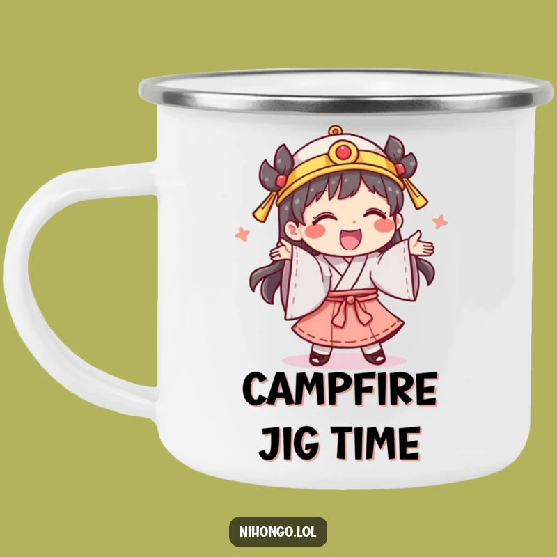 Funny Dance Camping Mug: Sip Your Festivity with this Giggling Character
