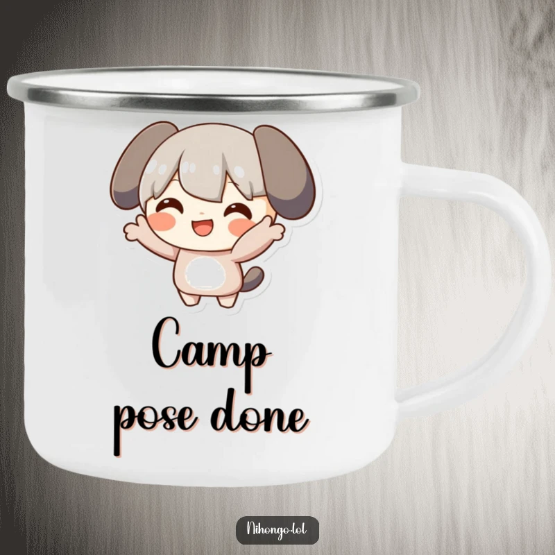 Funny Posing Camping Mug: Sturdy mug with a character striking a funny pose with a smile, ideal for outdoor fun.