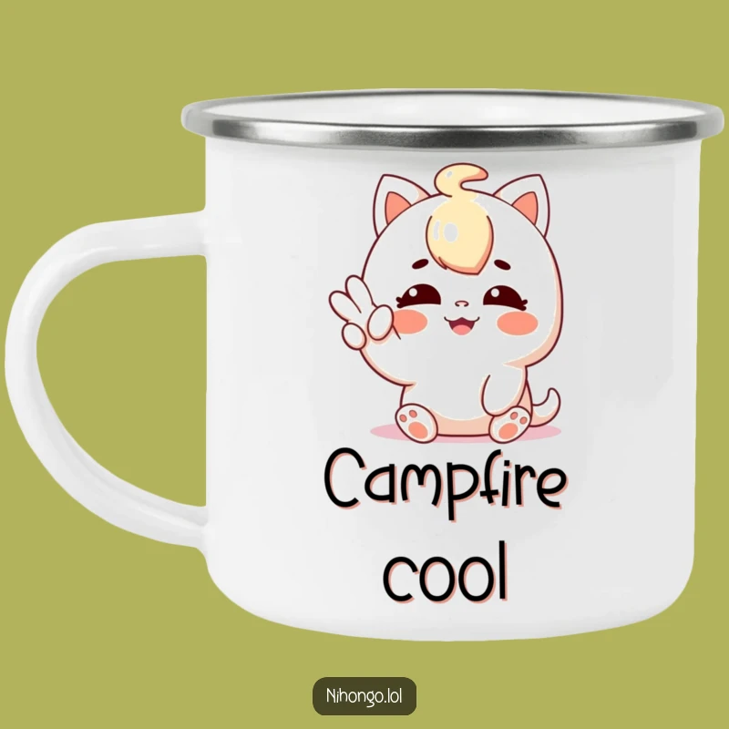 Funny Shaka Sign Character Camping Mug - Rugged Vibes, Perfect Funny Gift