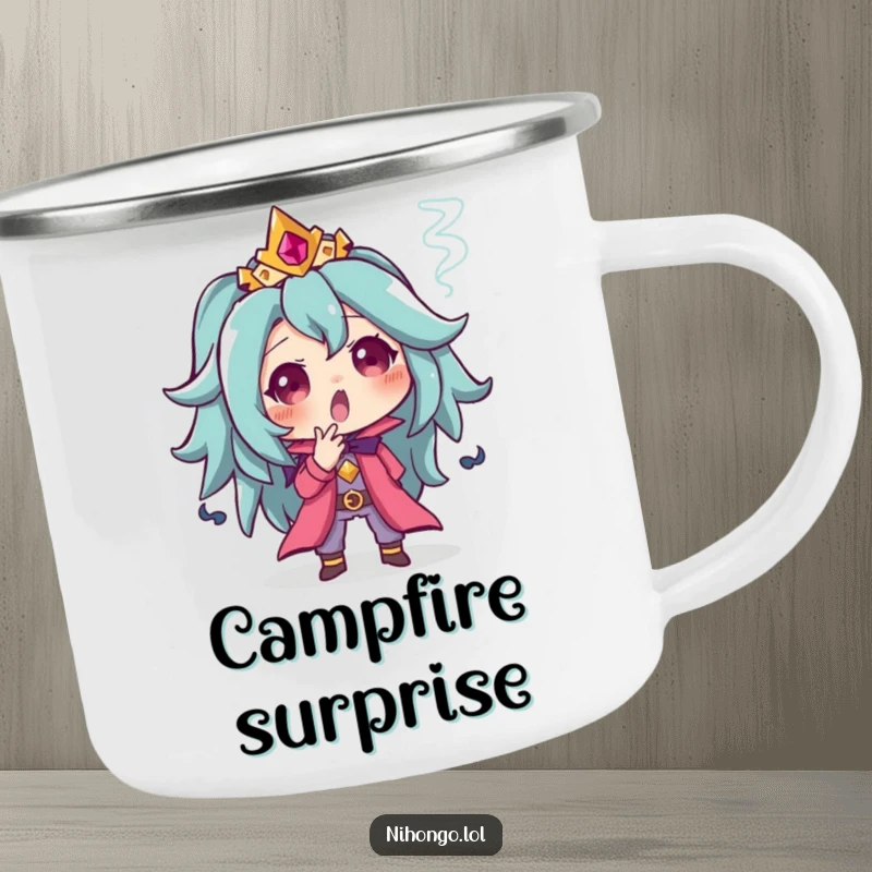 Funny camping mug with a character looking surprised with a puff of smoke, designed for outdoor use and a touch of whimsical magic.