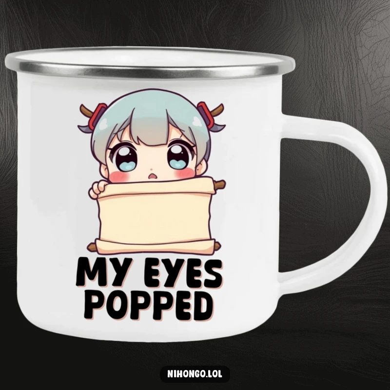 Funny Camping Mug featuring a character with wide, surprised eyes reading a scroll, perfect for outdoor lovers with a sense of humor.