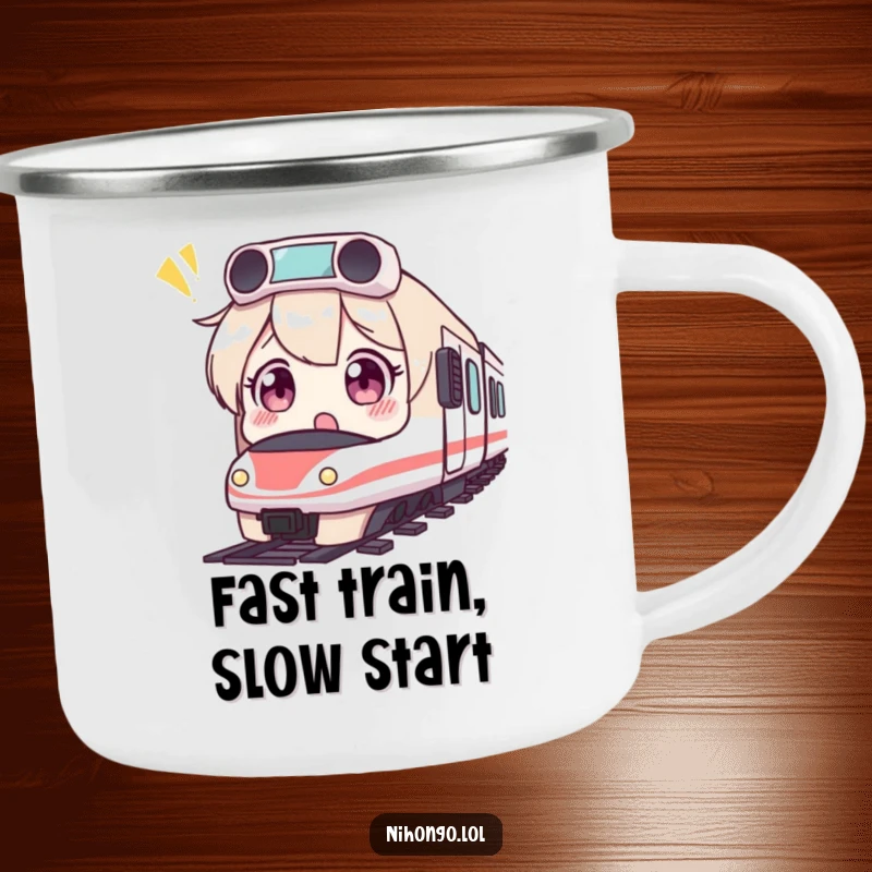 Funny camping mug with a surprised character with wide eyes looking at a small bullet train, perfect for outdoor beverages.