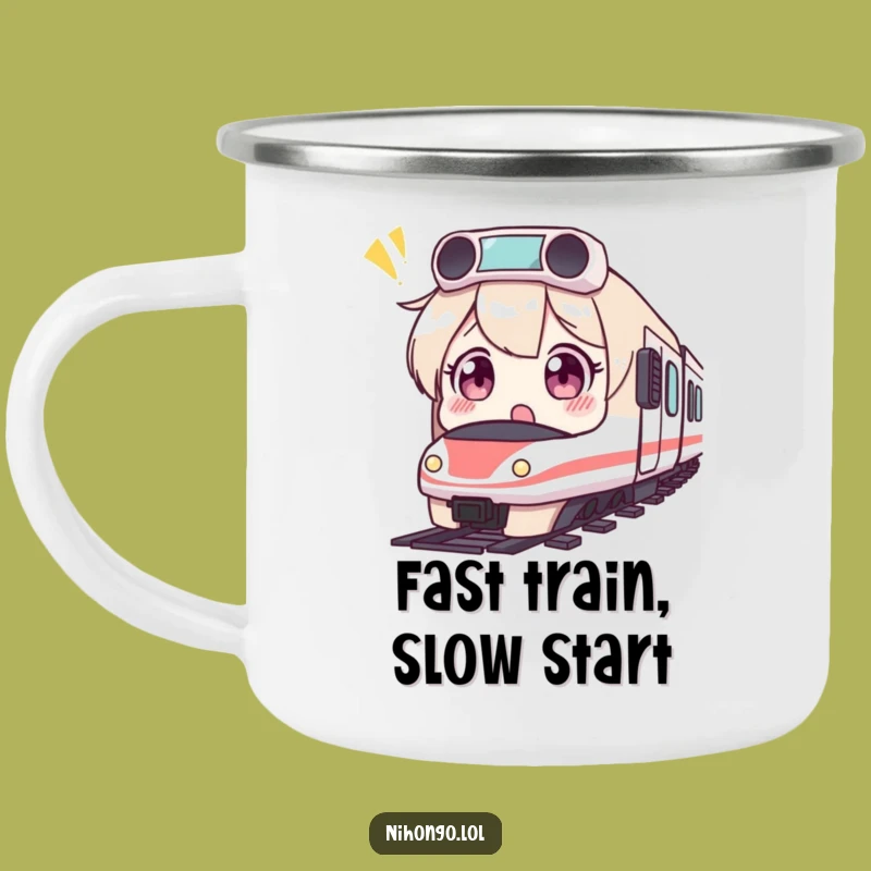 Funny Surprised Train Camping Mug: Humorous Gift for Shocked Campers