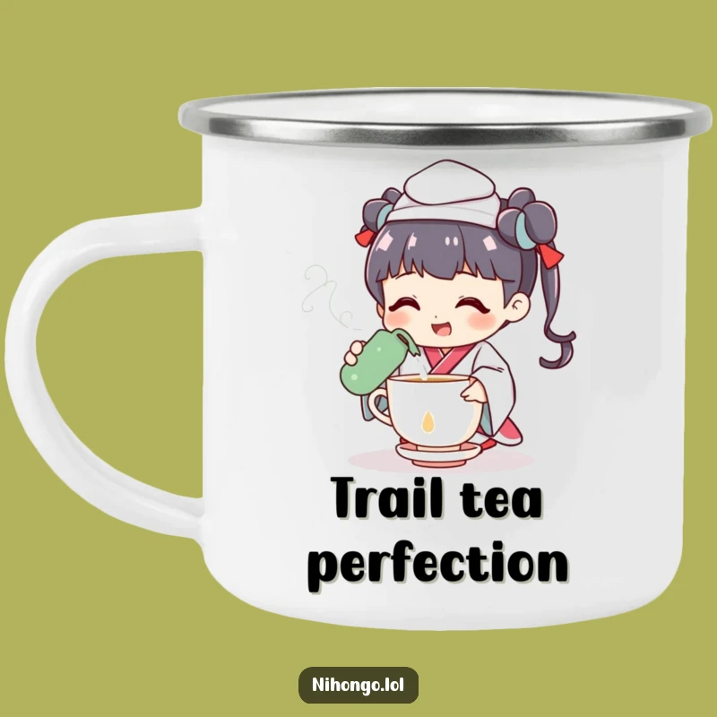 Funny Tea Ceremony Camping Mug: Cheerful Outdoors, Zen Funny Gift