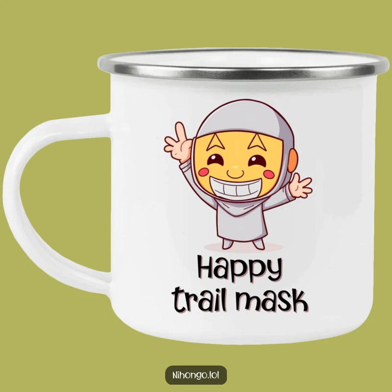 Funny Happy Mask Camping Mug - Enjoy Campfire Smiles with Humor