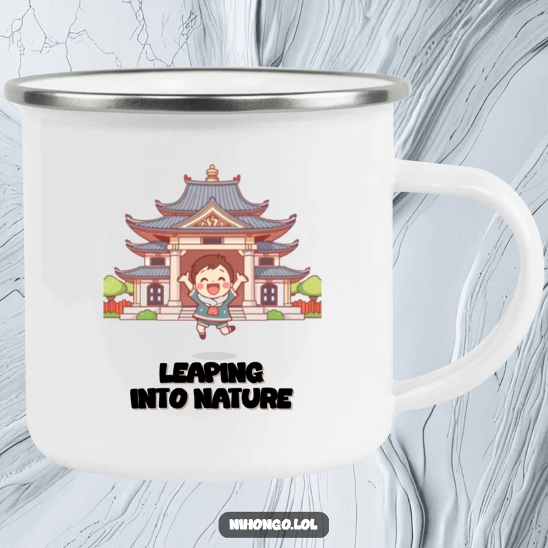 Funny camping mug featuring a cute character leaping with joy in front of a stylized temple, great for outdoor fun.