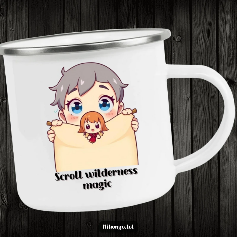Funny Camping Mug: A surprised character’s wide-eyed reaction to a magical animated creature popping from a scroll, perfect for outdoor fun.