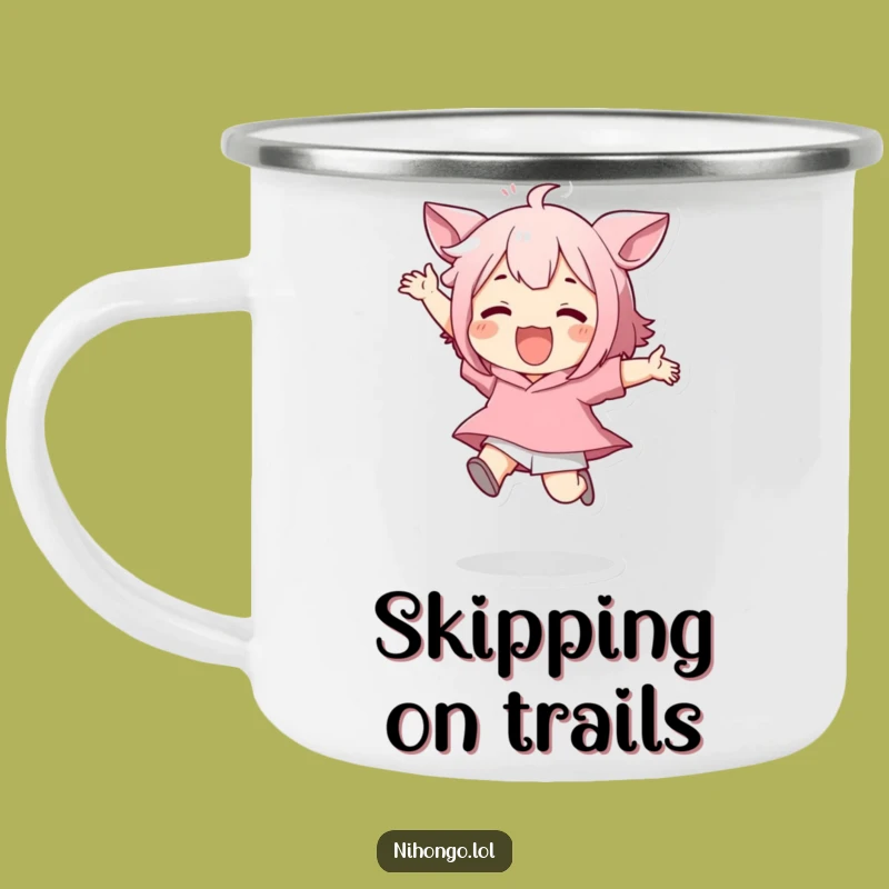 Funny Jumping Character Camping Mug - Fuel Your Adventures with Energy!