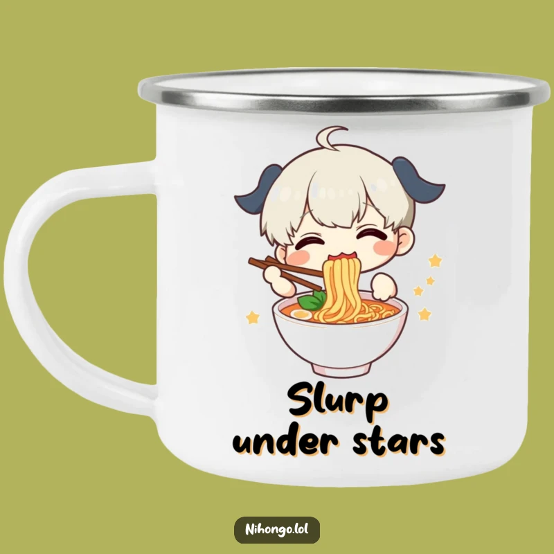 Funny Ramen Camp Mug - Happy Slurper, Perfect Outdoor Gift