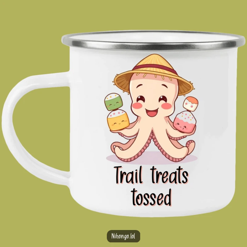 Durable Funny Octopus Mochi Camping Mug: Outdoor Juggling Fun, Rugged Funny Gift!