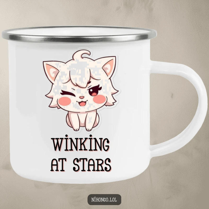 Funny camping mug with a character winking and a mischievous grin, designed for outdoor use and a dose of playful charm.