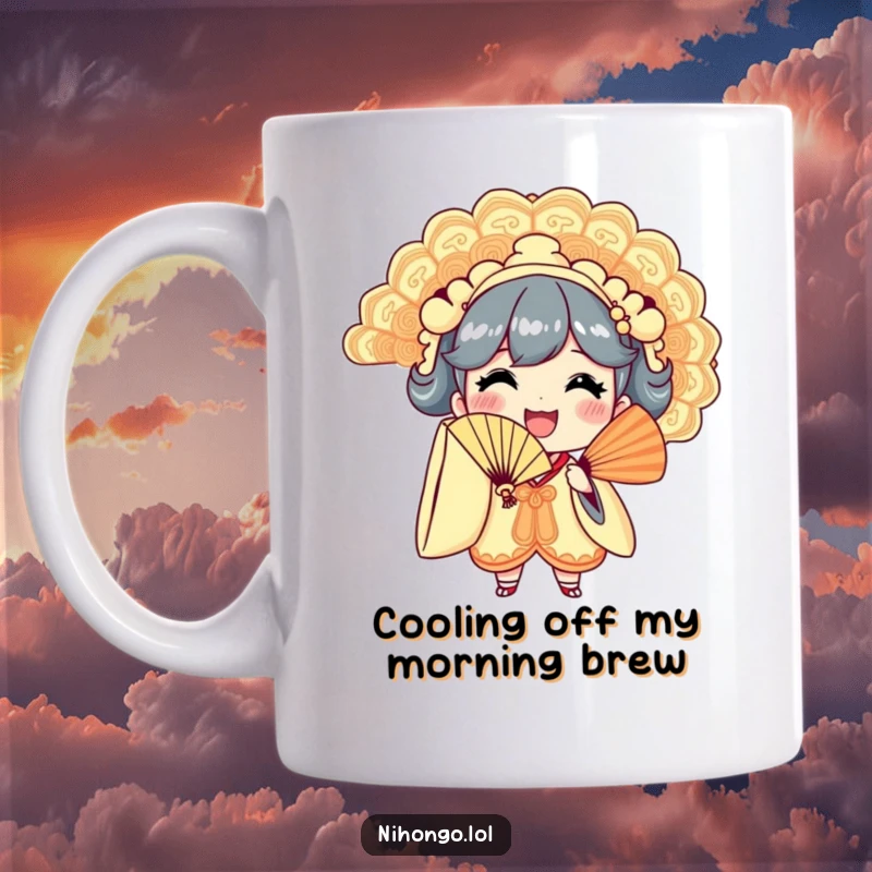 Funny mug with a happy character beaming while waving a large, ornate fan, spreading joy and good vibes.