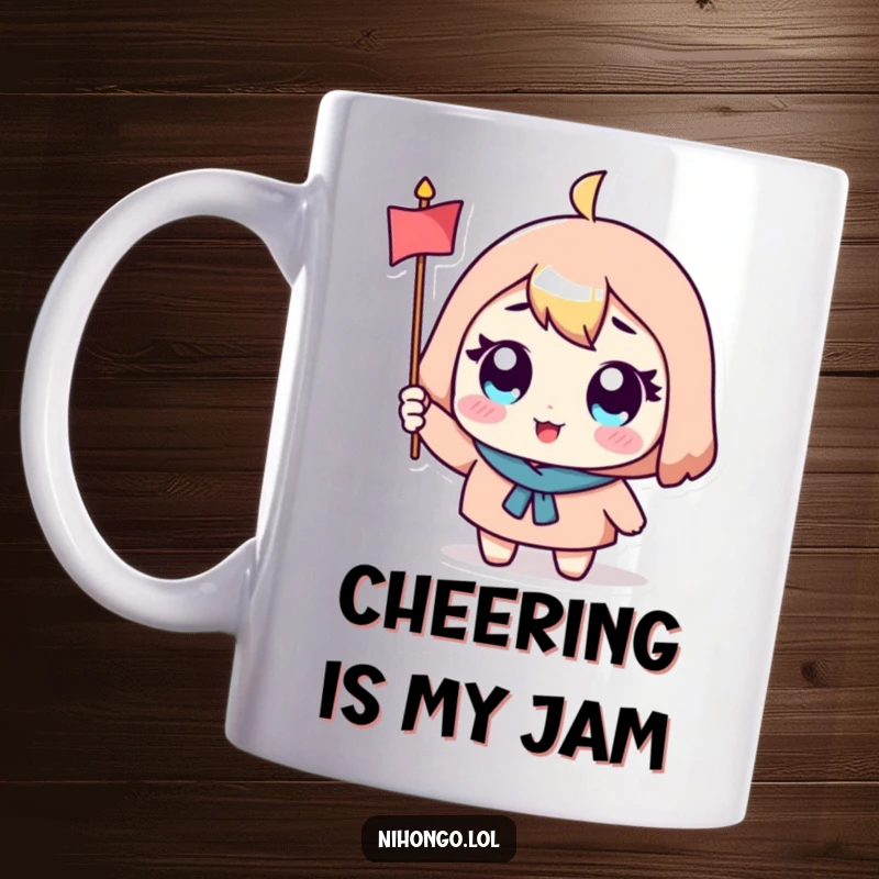 Funny mug showing a cute character with big eyes, excitedly waving a small flag, representing joy and enthusiasm.