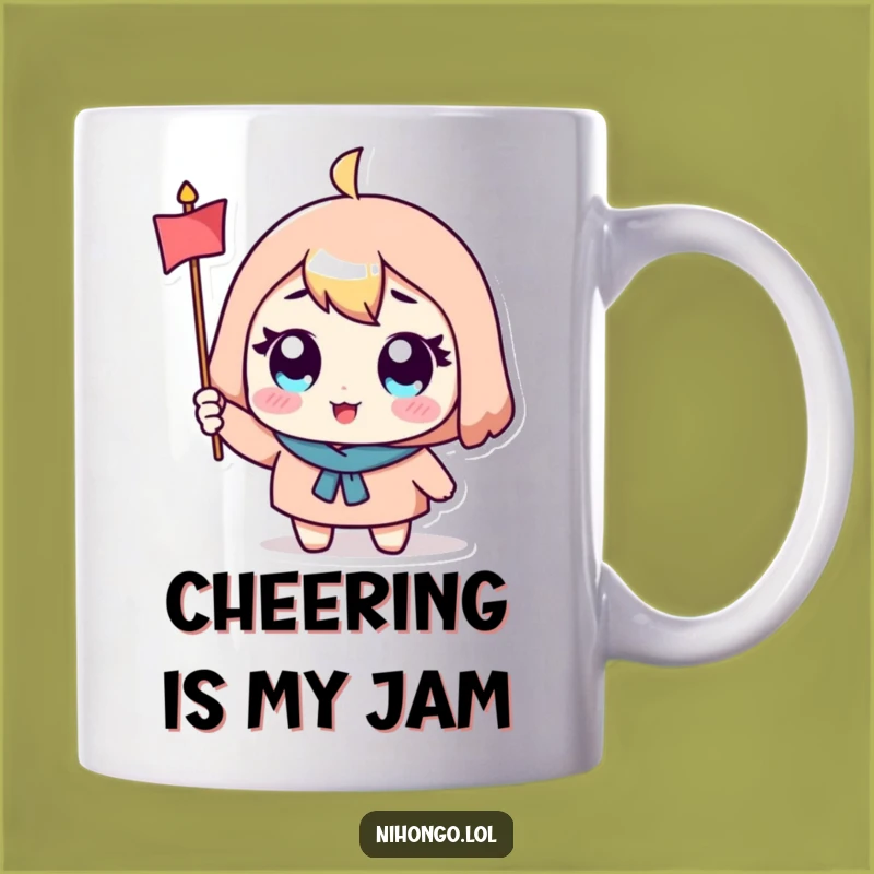Funny Character Mug: Excitement Waving Flag Design, Perfect Funny Gift for Cheerleaders