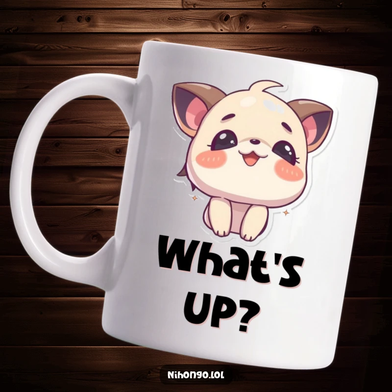 Funny Curious Mug: A joyful character looking upwards with wide, curious eyes and a happy, uplifted expression.