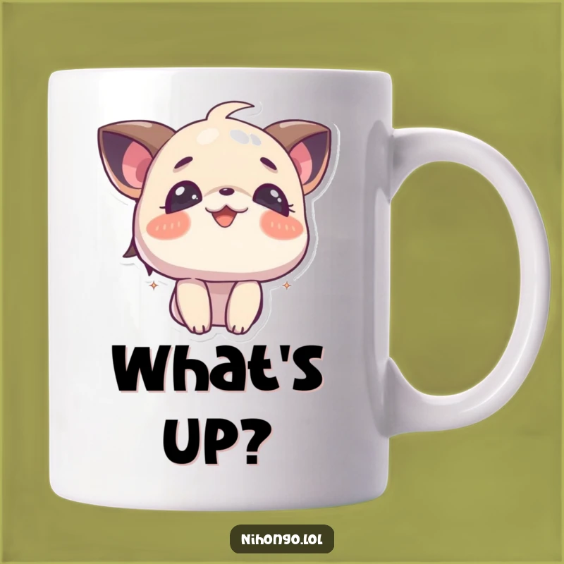 Funny Curious Character Mug: Wonder and Joy, a Perfect Funny Gift