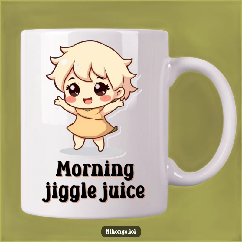 Funny Dancing Character Mug - Groove Your Way to a Happy Day!