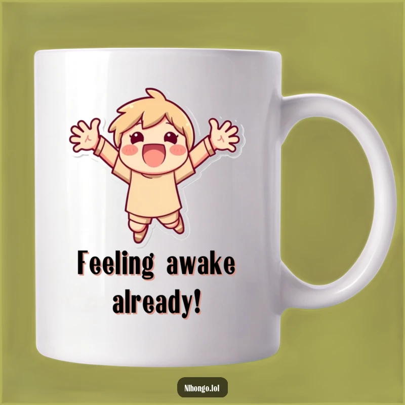 Funny Excited Jumping Character Mug - Pure Joyful Funny Gift for Enthusiasts