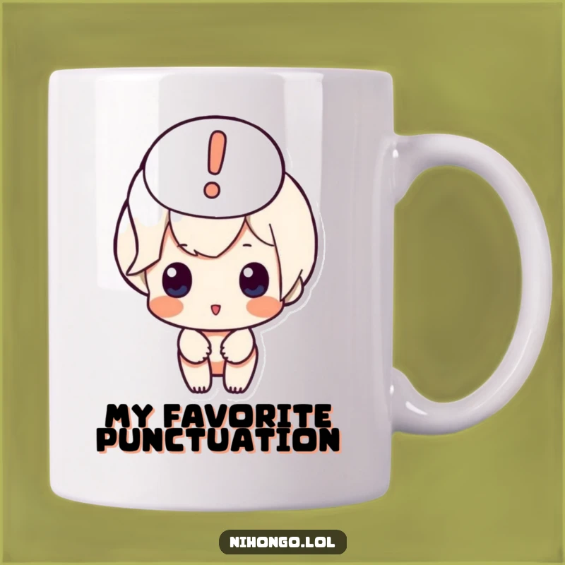 Funny Exclamation Mark Character Mug - The Perfect Funny Gift for Expressive Personalities