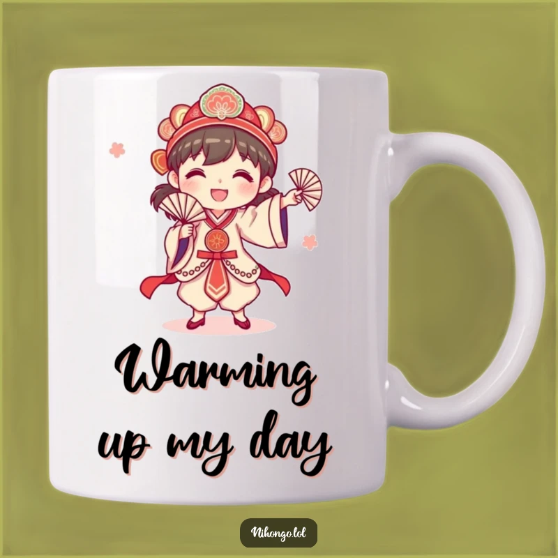 Funny Happy Fan Dancer Mug: Celebrate Joyful Movement Gift