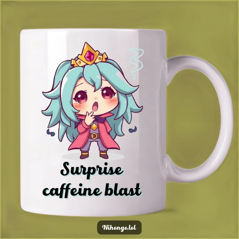 Funny Surprised Character Mug - A Puff of Humor for Your Day!