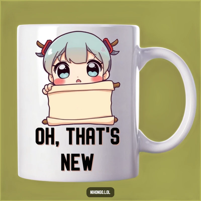 Funny Surprised Character Mug - Shocking Scroll News Gift for Jokers