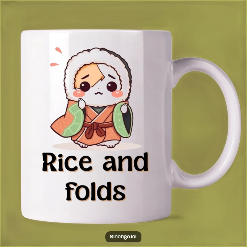 Funny Sushi Origami Mug: Bewildered Chef Humor, Perfect Funny Gift for Foodie Art Lovers