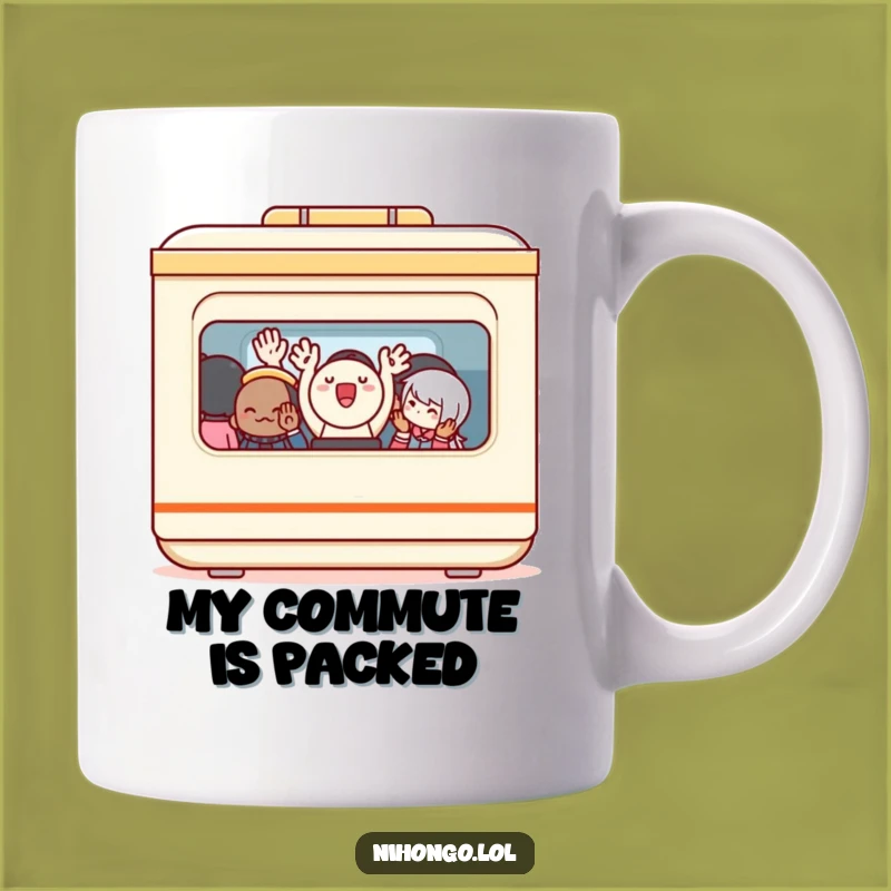 Funny Bento Box Train Mug - A Hilarious Meal Adventure Gift for Commuters
