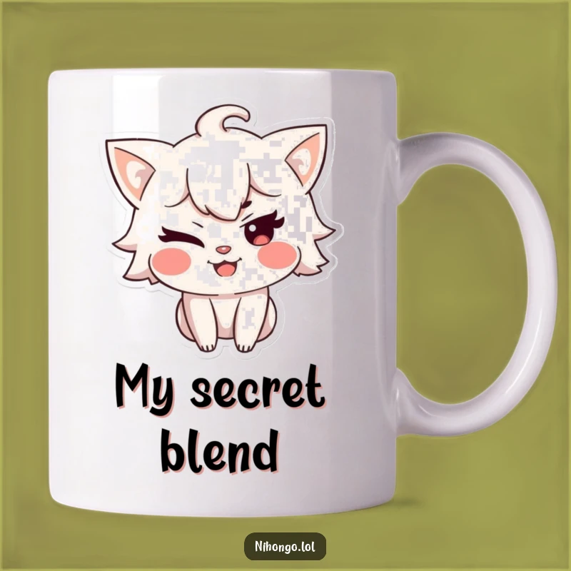 Funny Winking Character Mug - Your Secret Smile Funny Gift!