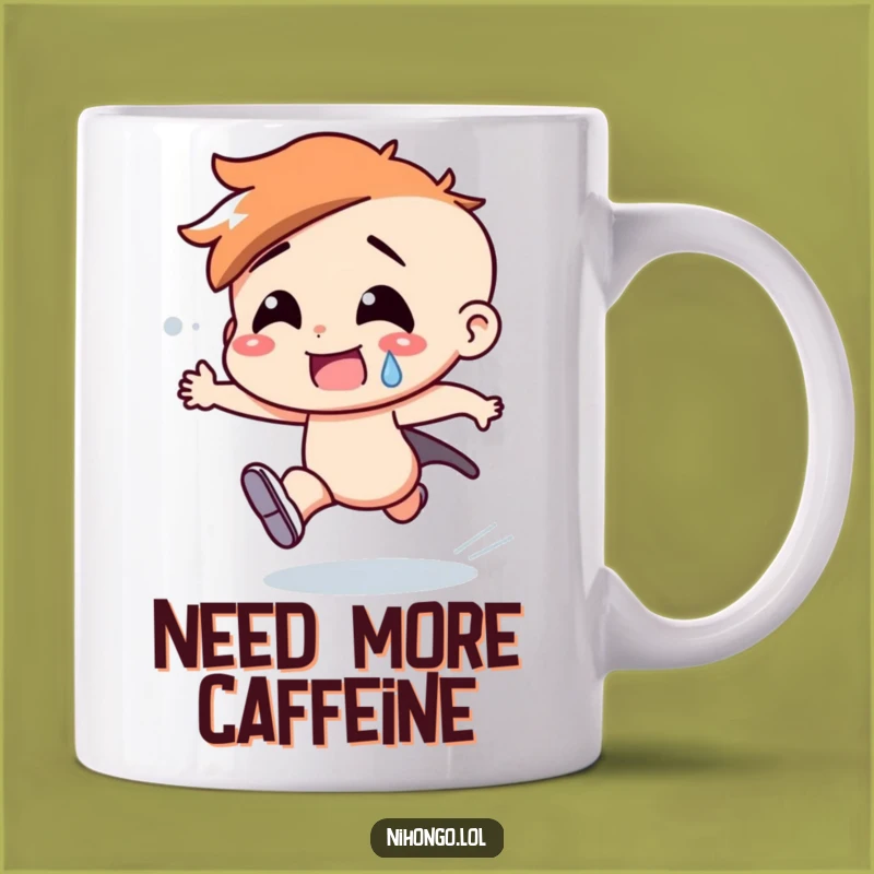 Funny Mug: Speedy Character in Panic Mode, Hilarious Gift for the Always Rushing