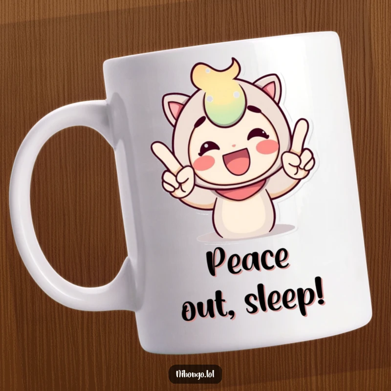 Funny mug with a cheerful character enthusiastically flashing a peace sign with expressive, happy fingers, radiating positivity and good humor.
